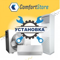 Установка (монтаж) кондиционера 12 (до 35 м.кв, магистраль 3м)